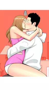 Hooker Ch.1-41 (English) (Ongoing)