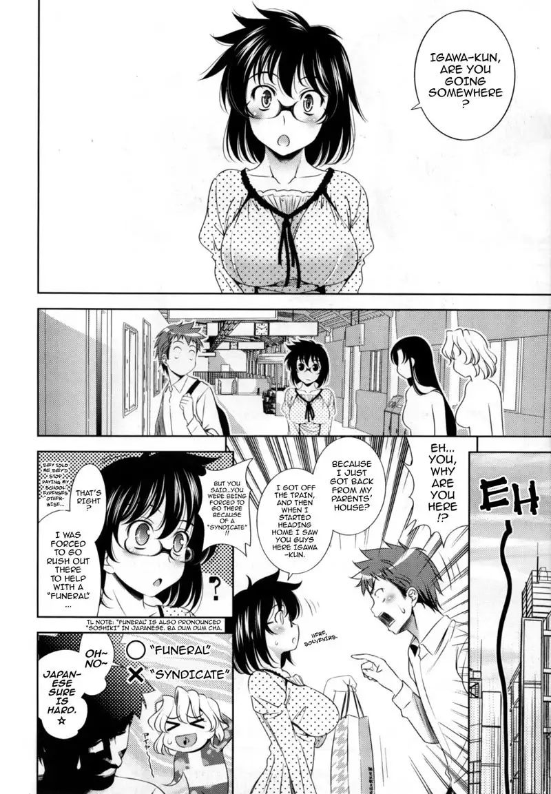 Bust to Bust Chapter 10