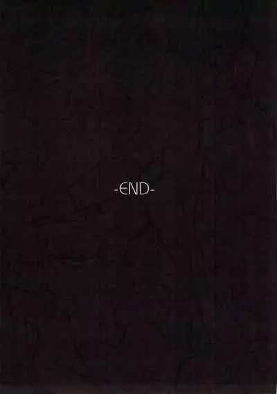 WONDERFUL WISHES Biyoshibi Ganbou