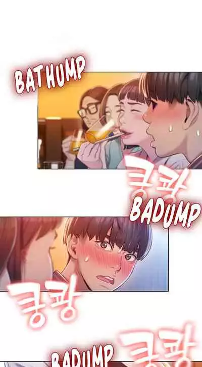 [Park Hyeongjun] Love Limit Exceeded (01-09) (Ongoing)