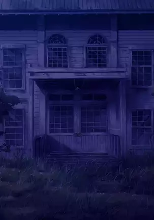 Shion ~Zankoku na Mahou no Tenshi~