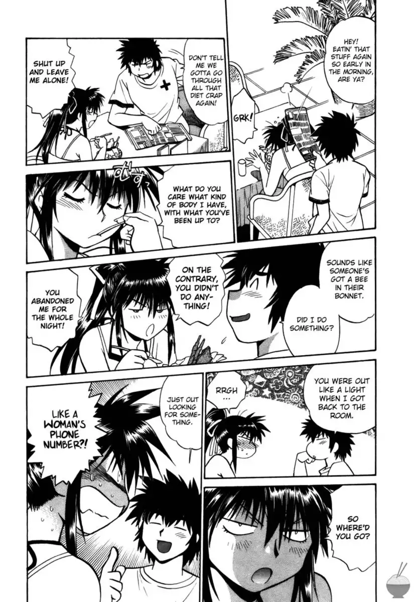 Makunouchi Deluxe Chapter 15