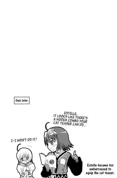 Kuro Ookami ni Ki o Tsukete! | Beware of the Black Wolf!