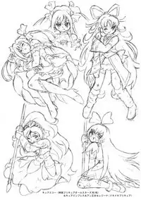 PreCure All Stars Ryona & Ryoujoku Rough Gashuu