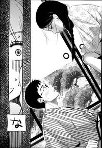 [Saeki] Dorei-san Ch. 1-10