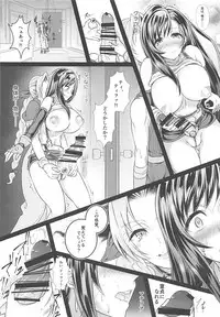 (Futaket 13) [Samurai Ninja GREENTEA] Futanari Doutei Tifa Soushuuhen -Tsuioku- Inran Mesu Chinpo Kairaku Ochi (Final Fantasy VII)