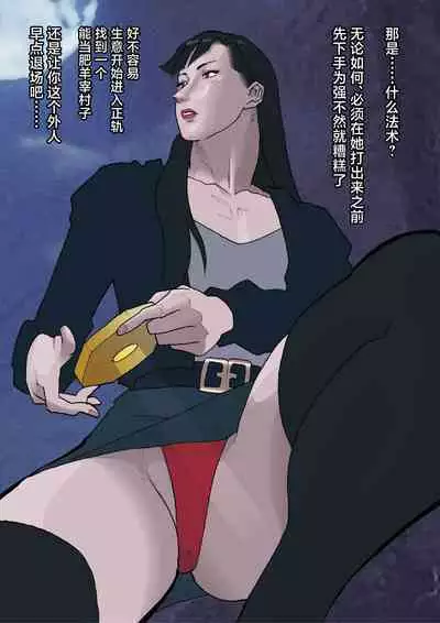 Nankan Shashinshuu【Chinese】