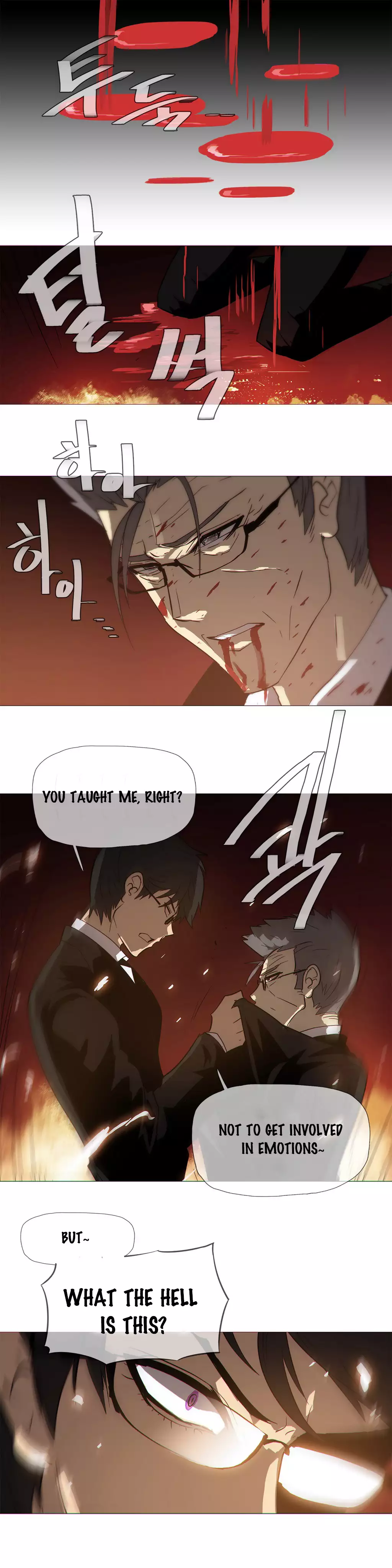 Household Affairs Ch.1-27