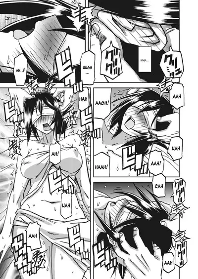 Mizukagami no Magnolia | Magnolia of the Water Mirror Ch. 1-9