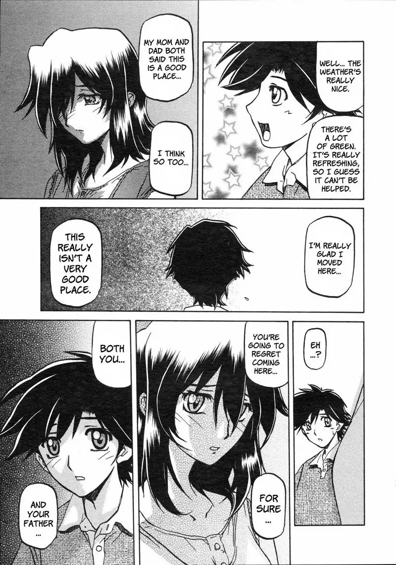 Sayuki no Sato Chapter 6