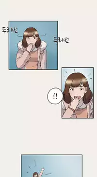 Double Date Ch.1-17 (English) (Ongoing)