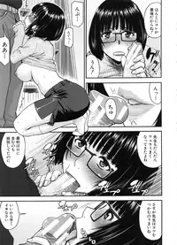 [Inomaru] Seishun Sex
