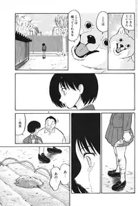 COMIC Potpourri Club 2004-04