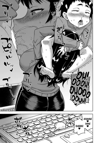 Chotto Bijin de Mune ga Dekakute Eroi dake no Baka Nee