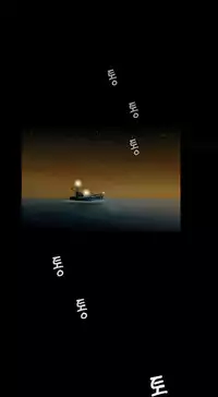 Missing Ch.1-10 (English) (Ongoing)