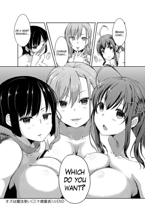 Oz wa Mahoutsukai | Oz is a Wizard