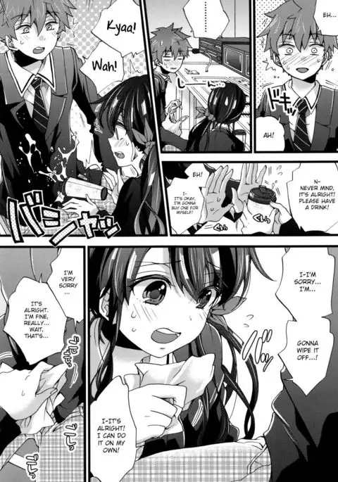 Honbanchuu wa Oshizuka ni! | We’re On Air So Be Quiet