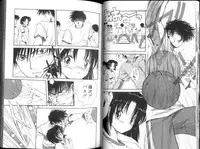 [Mitarashi Kousei] Seishokusha.