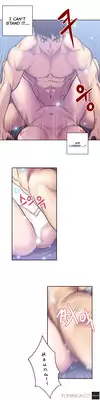 Ghost Love Ch.1-10 (English) (YoManga) (Ongoing)