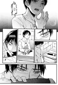 [K猫] Paranoia (Shingeki no Kyojin) [ENG]