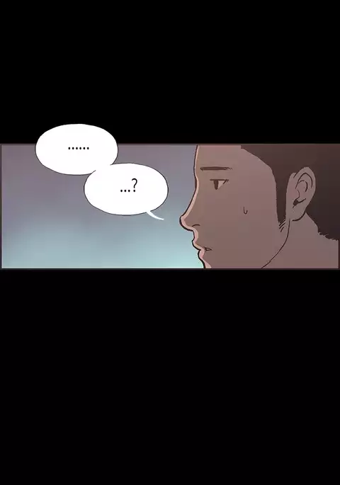 Cohabitation Ch.1-49