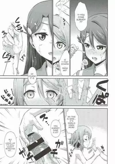 (Bokura no Love Live! 17) [Doku Tonkotsu Niku Dorei (Tanohito)] Chika-chan ni mo Naisho no Himitsu (Love Live! Sunshine!!) [English]