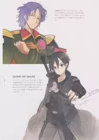 (C88) [Shoujo Kishidan (Oyari Ashito)] BETA GRAPH 2013-2015 (Various)