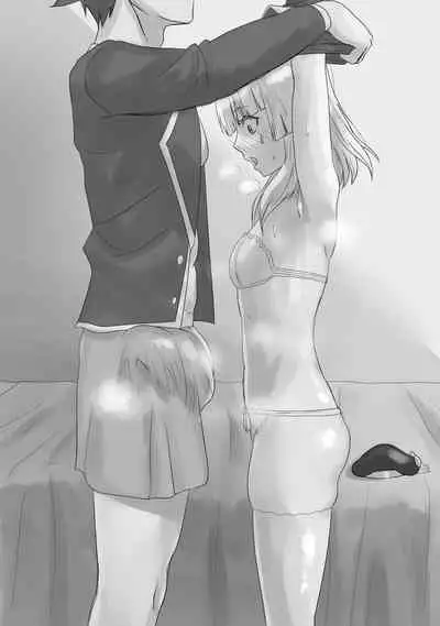 [kmvt] Arisu Sakayanagi (Classroom of the Elite) [Digital]