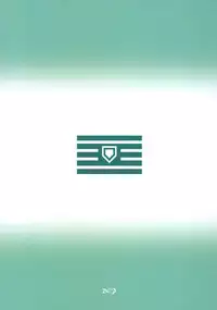 (C77) [DECOPPACHI (Hidiri Rei)] Toaru Jiken no Heroines (Toaru Kagaku no Railgun)