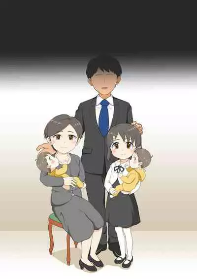 Shochou Idol no Ryoushin Kounin Sex