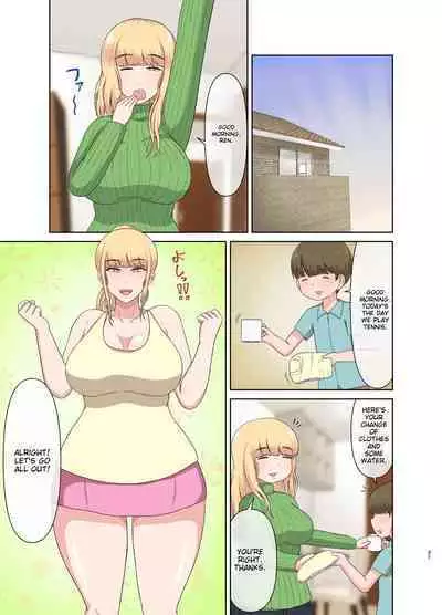 Kinpatsu Oba-san no Suiminkan | My blonde aunt. Sleep rape