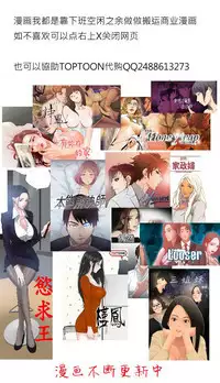 [朴敏&金Zetta]女大生世晶:无法自拔 EP.1(正體中文)高畫質版本