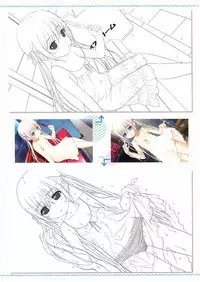 [Tanuki Soft] Shoujo Ramune Settei Gengashuu