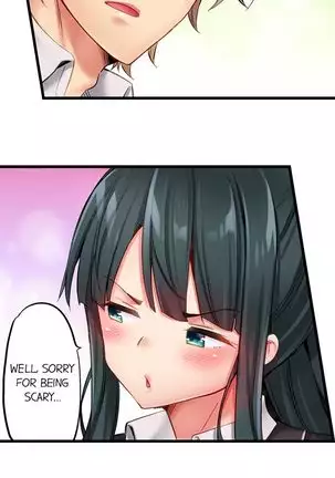 1 Piston de Bareru Uso ~Jishou Bitch wa Ubu ni Nureru~ | Busted in One Thrust Ch. 1 - 25