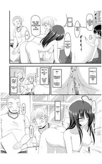 [Valssu (Charu)] Roshutsu Shoujo Nikki 7 Satsume | Exhibitionist Girl Diary Chapter 7 [English]