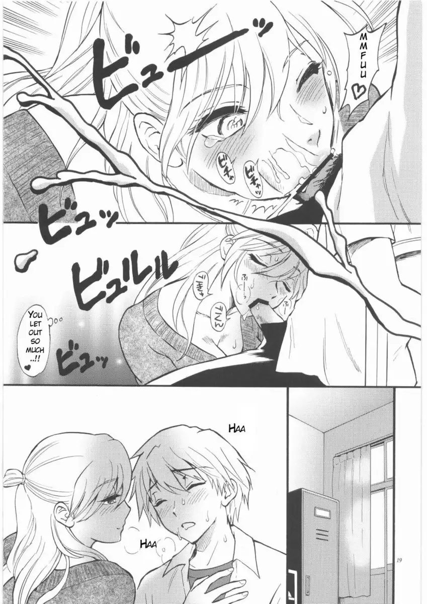 Sensei wa Wana no Kaori