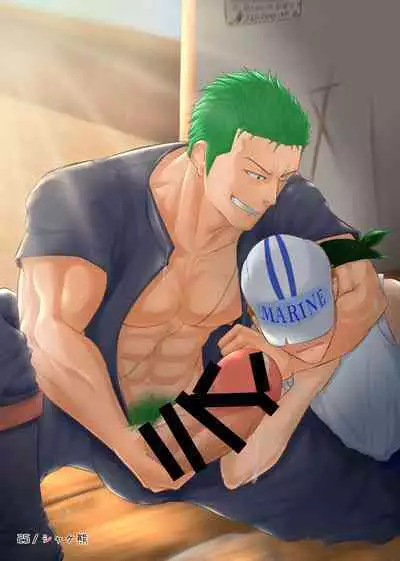 Roronoa Zoro Only Anthology 'Z'
