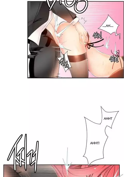 Lilith`s Cord Ch.1-20