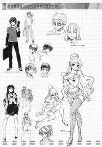 (C80) [CDPA (Various)] CROSS MAKE 2011 SUMMER (Freezing)