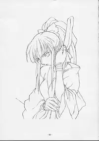 (C52) [Human High-Light Film (Various)] Human High-Light Film VI Oukakenran (Various)