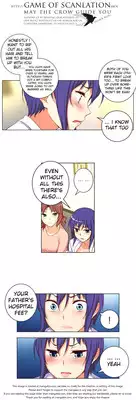 [Donggul Gom] She is Young (English) Part 1/2