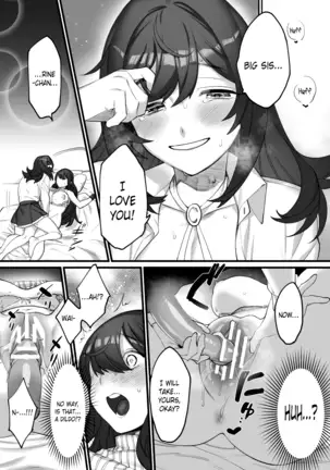 Futari Dake No Yakuzoku – Only Two Promises