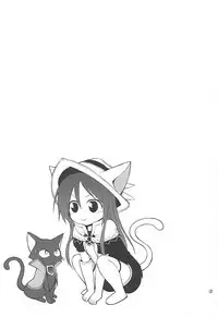 (C85) [Pico Pico Labyrinth (Fujisaka Lyric)] Mahoutsukai to Koneko no Arle (Quiz RPG Mahoutsukai to Kuroneko no Wiz)