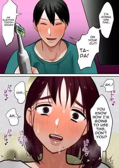 Tensei Shitara Galge no Shujinkou ni Natteita node Heroine no Haha o Kouryaku Shimasu | I Reincarnated as an Adult Game Protagonist, so I decided to go for the Heroine's Mother