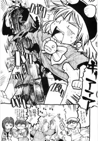 [Gabyonuno] Onnanoko Nado Boshuuchuu