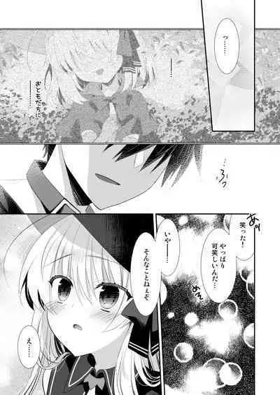 Ponkotsu Majo to Ijiwaru na Neko.