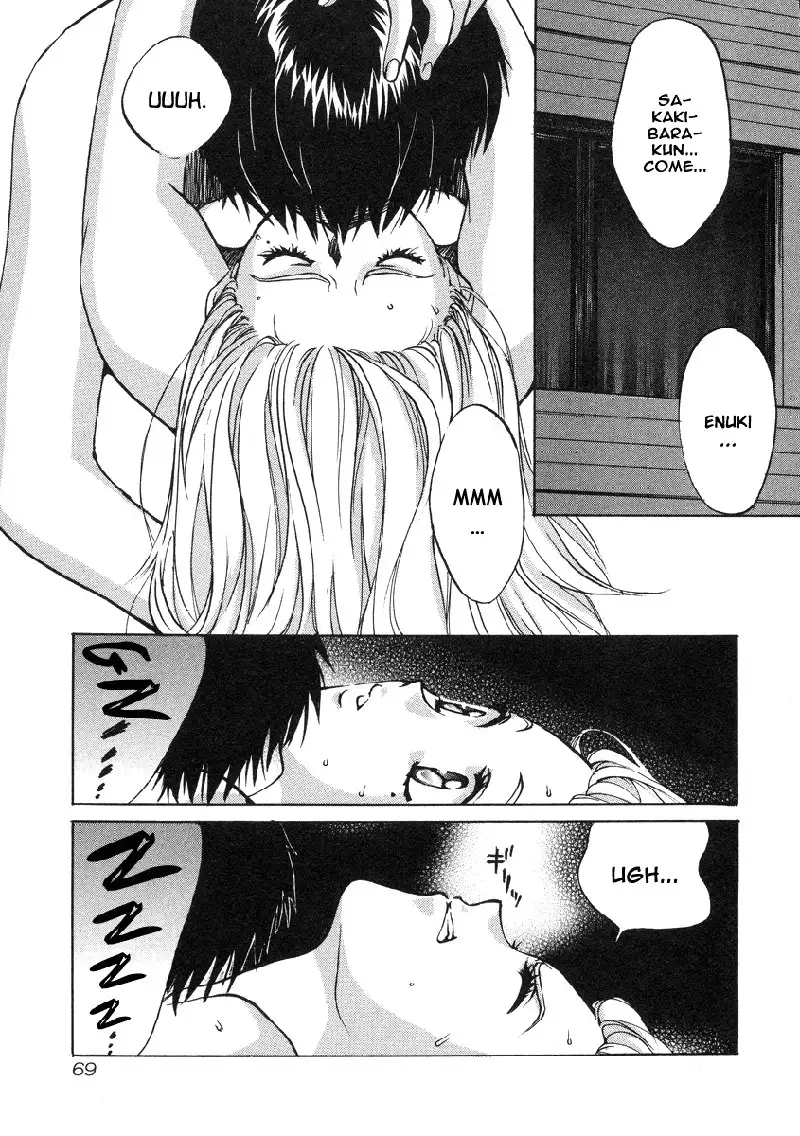 Love Junkies Vol3 - Scene 23