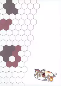 (C87) [Neko no Kone (Takeyu)] Shiawase no Tukurikata (Kantai Collection -KanColle-) [Chinese] [CE家族社]