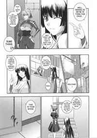 [Rindou] SenKi Madou Den Asuka & Shizuru [English] {SaHa}