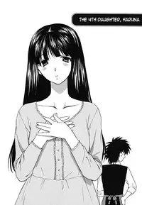 [Azuma Tesshin] Ikemasen Ojou-sama! [English]